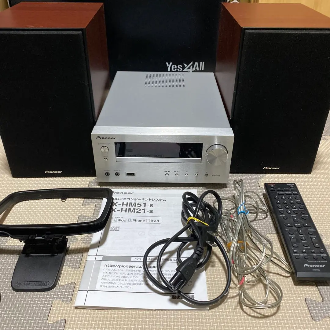 2026年最新】pioneer x-hm51の人気アイテム - メルカリ