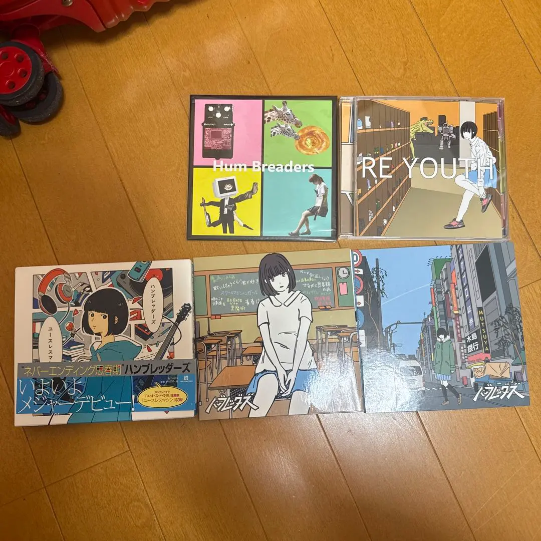 2026年最新】ハンブレッダーズ re youthの人気アイテム - メルカリ