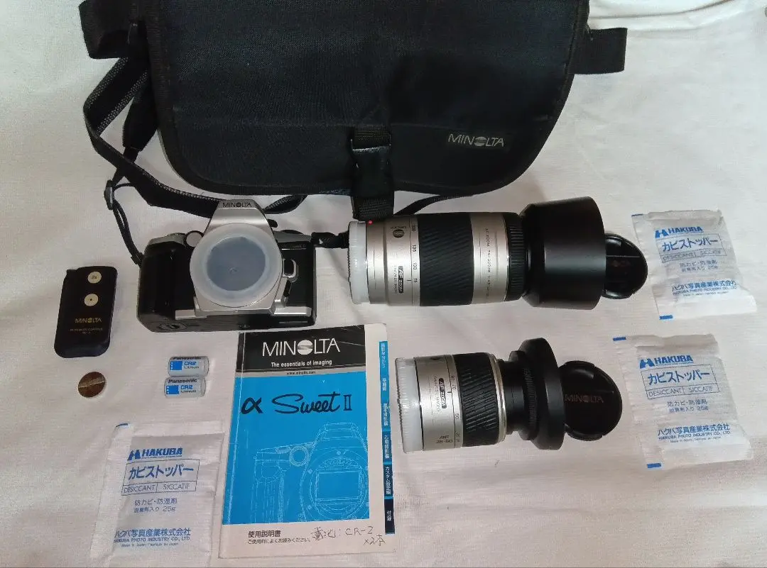 2026年最新】minolta α-sweet iiの人気アイテム - メルカリ