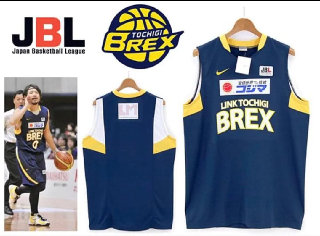 2026年最新】田臥 ユニフォームの人気アイテム - メルカリ