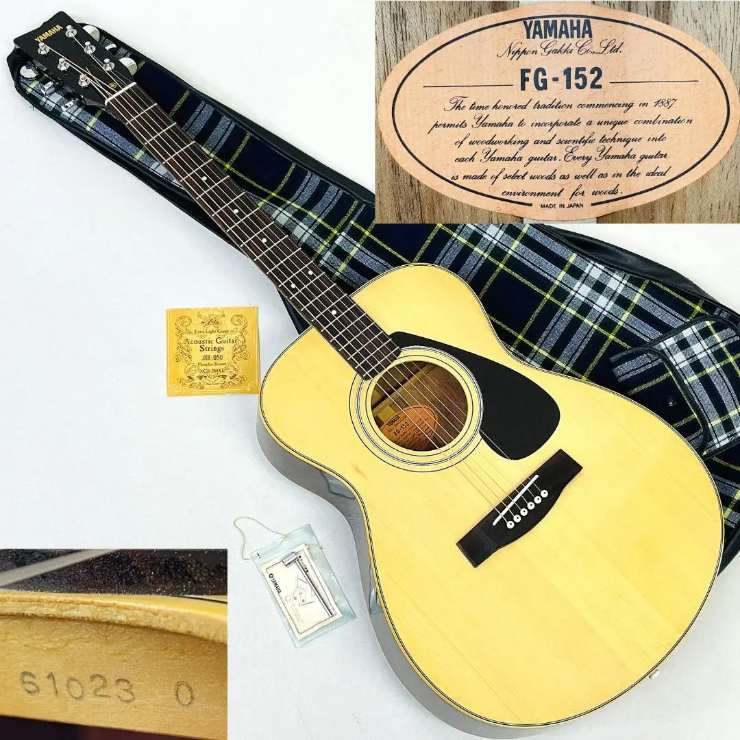 2026年最新】YAMAHA 製造年：1970年代 アコースティックギターの人気