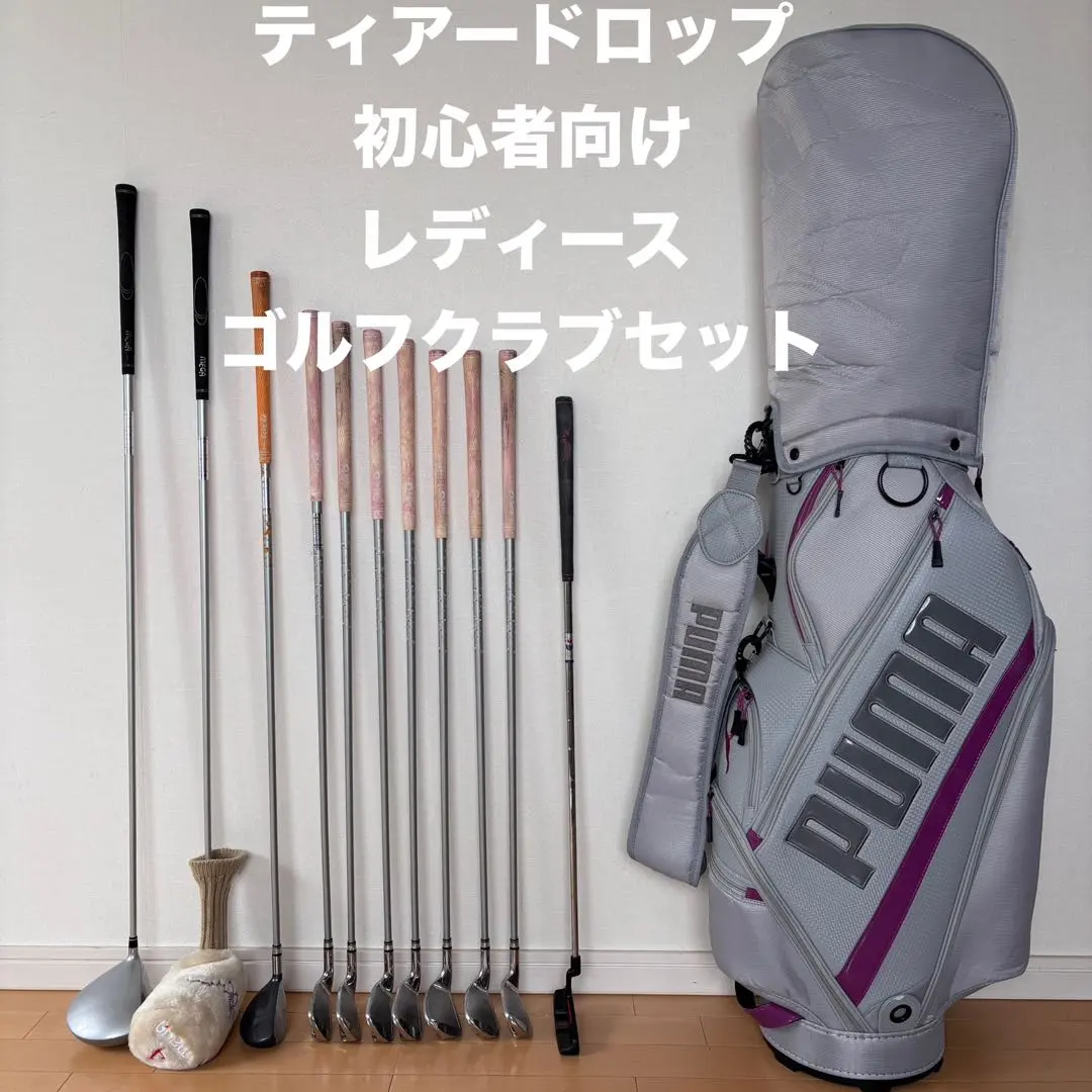 2026年最新】jaguar パターの人気アイテム - メルカリ