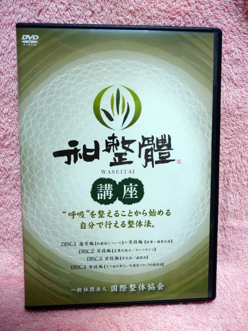 m62352362057_1.jpg?1760593339