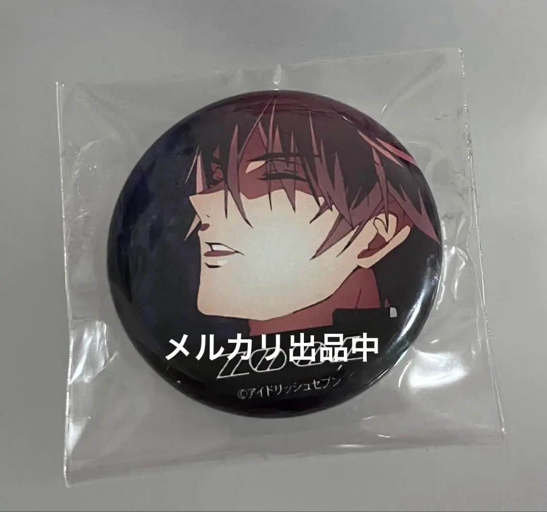 2026年最新】マチアソビカフェ アイナナの人気アイテム - メルカリ