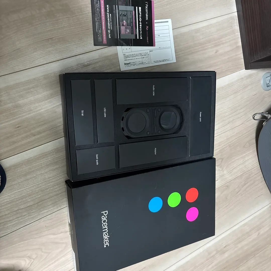 2026年最新】Pacemaker djの人気アイテム - メルカリ