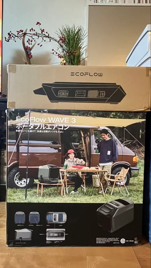 2026年最新】エコフロー wave ダクトの人気アイテム - メルカリ