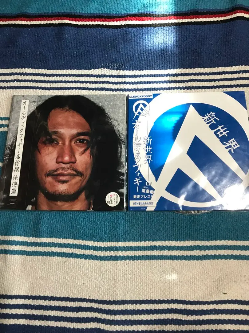 2026年最新】ラーナーズ lpの人気アイテム - メルカリ