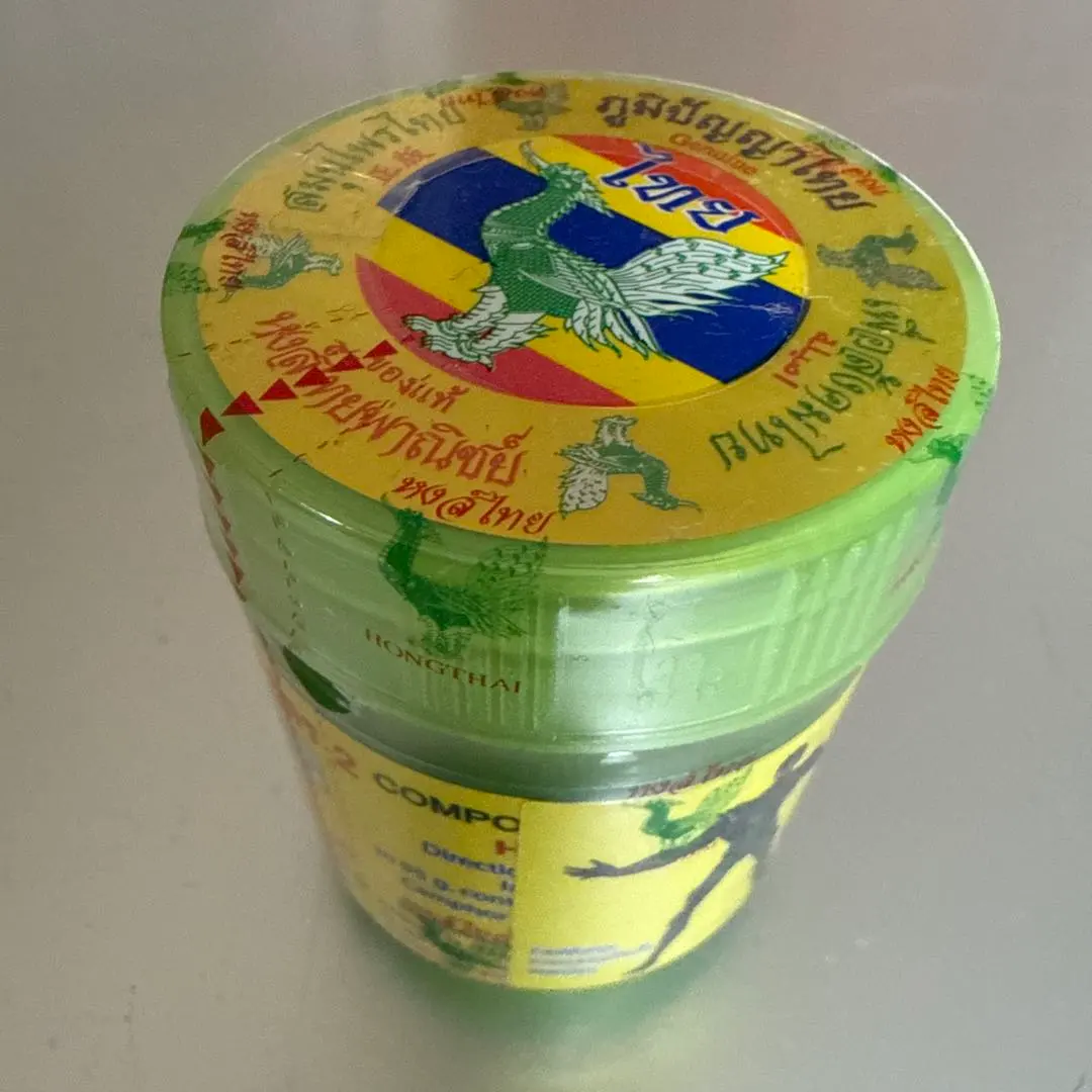 2026年最新】ヤードムHongThaiの人気アイテム - メルカリ