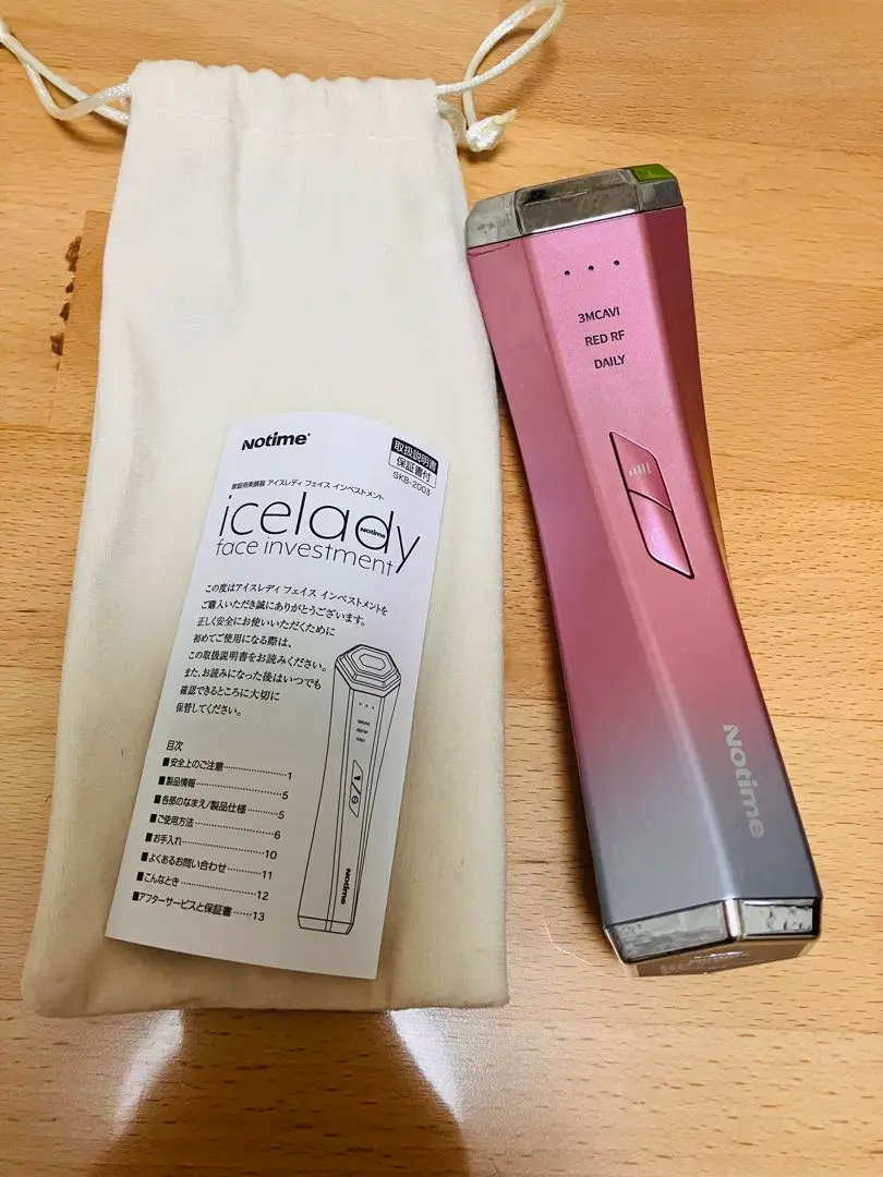 2026年最新】アイスレディ インベストメントの人気アイテム - メルカリ