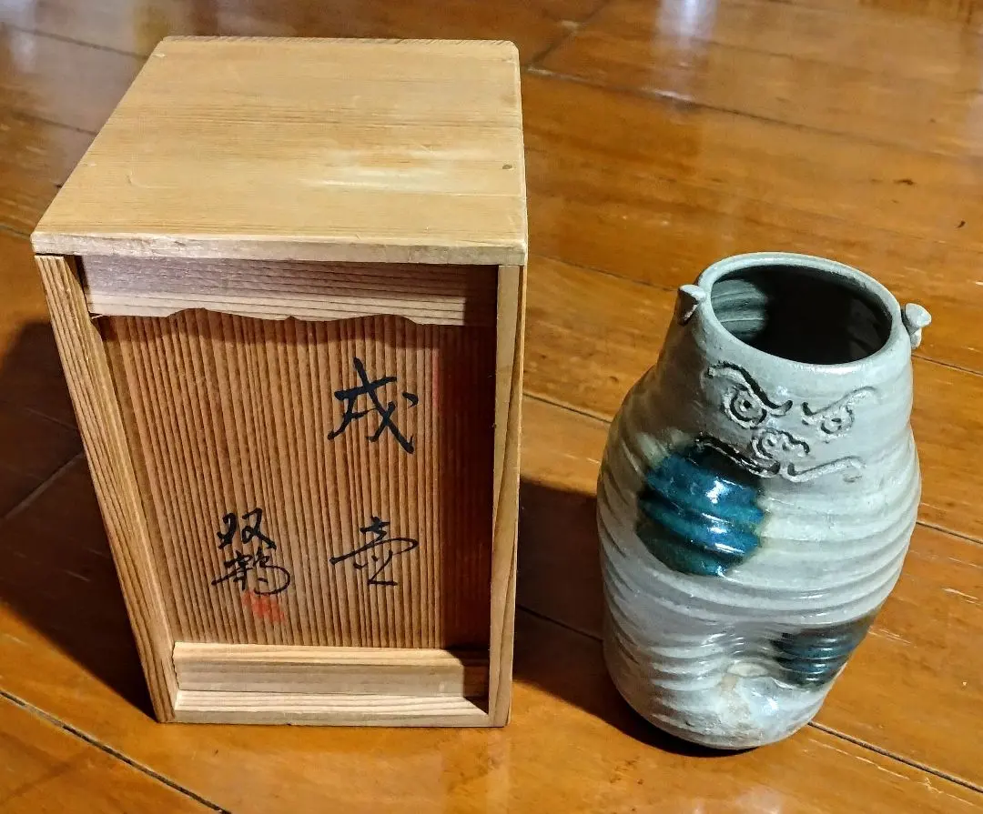 2026年最新】練り込み 水野の人気アイテム - メルカリ