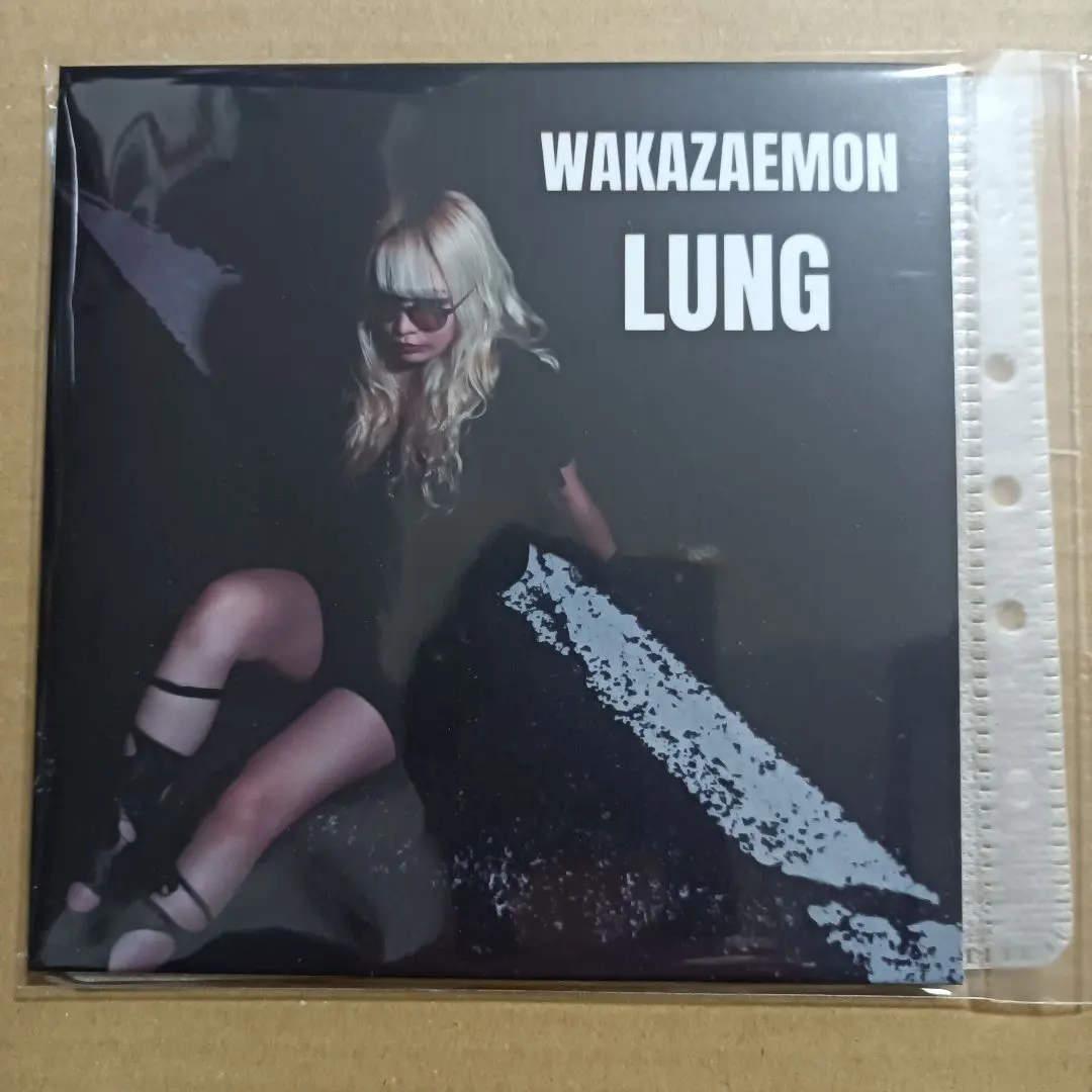 2026年最新】koiai cdの人気アイテム - メルカリ