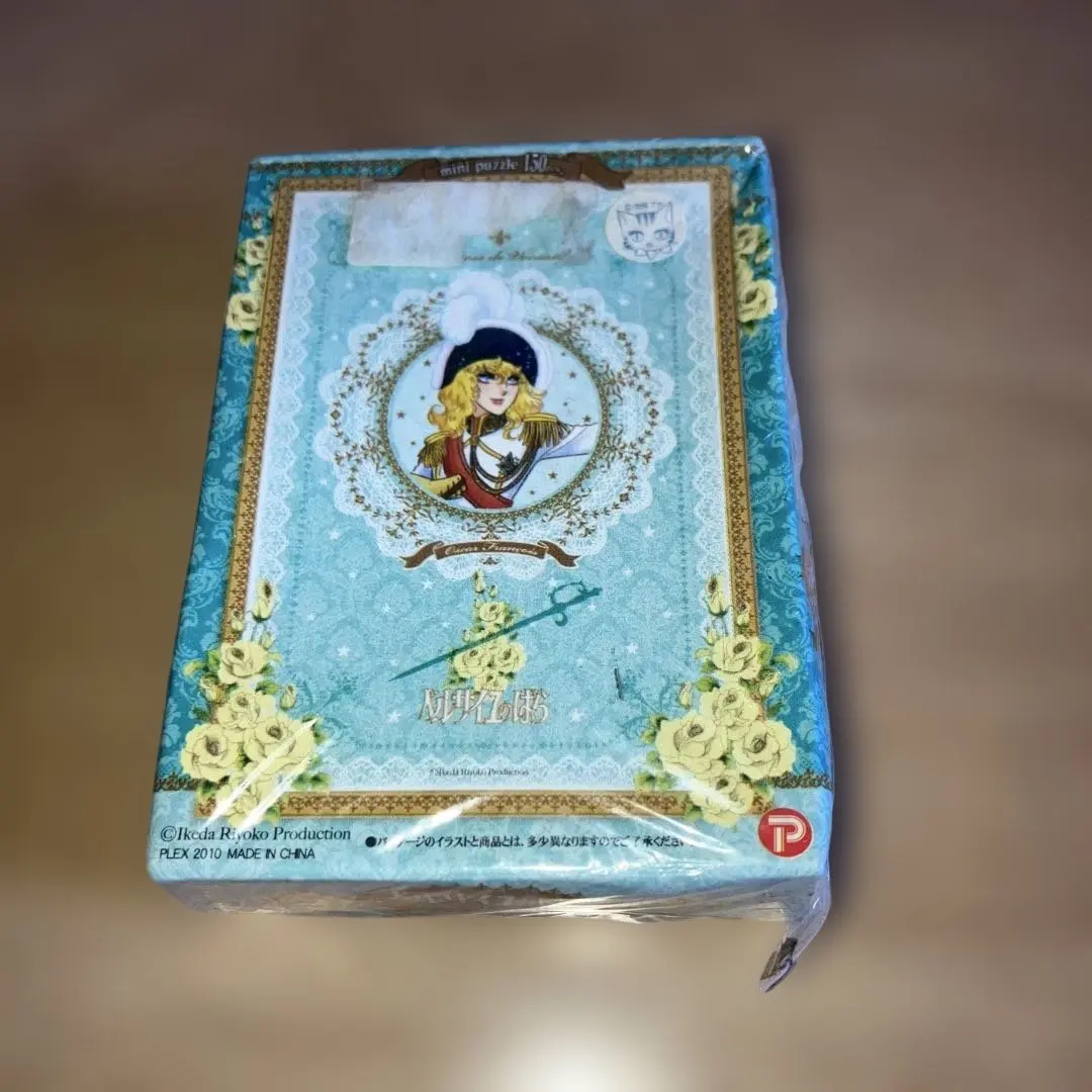 2026年最新】ベルばらパズルの人気アイテム - メルカリ