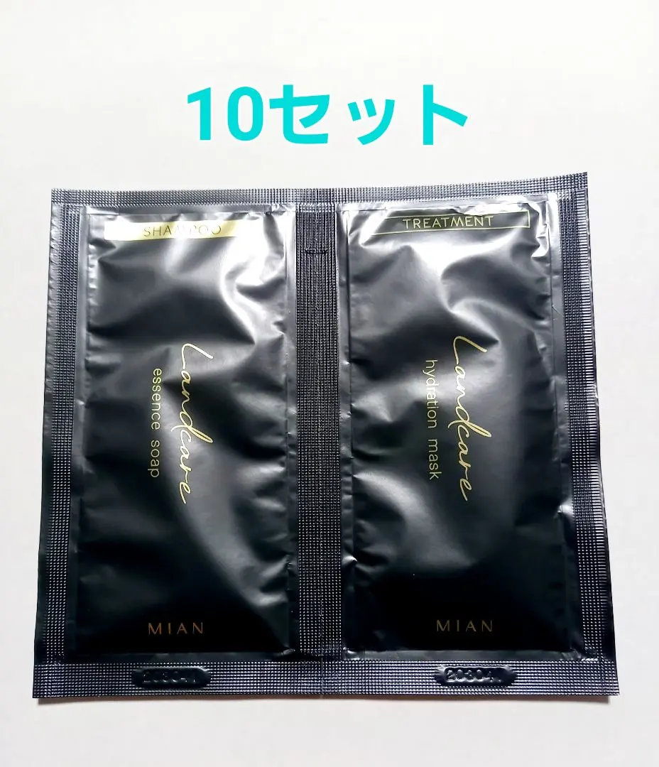 2026年最新】ランドケアエッセンスソープの人気アイテム - メルカリ