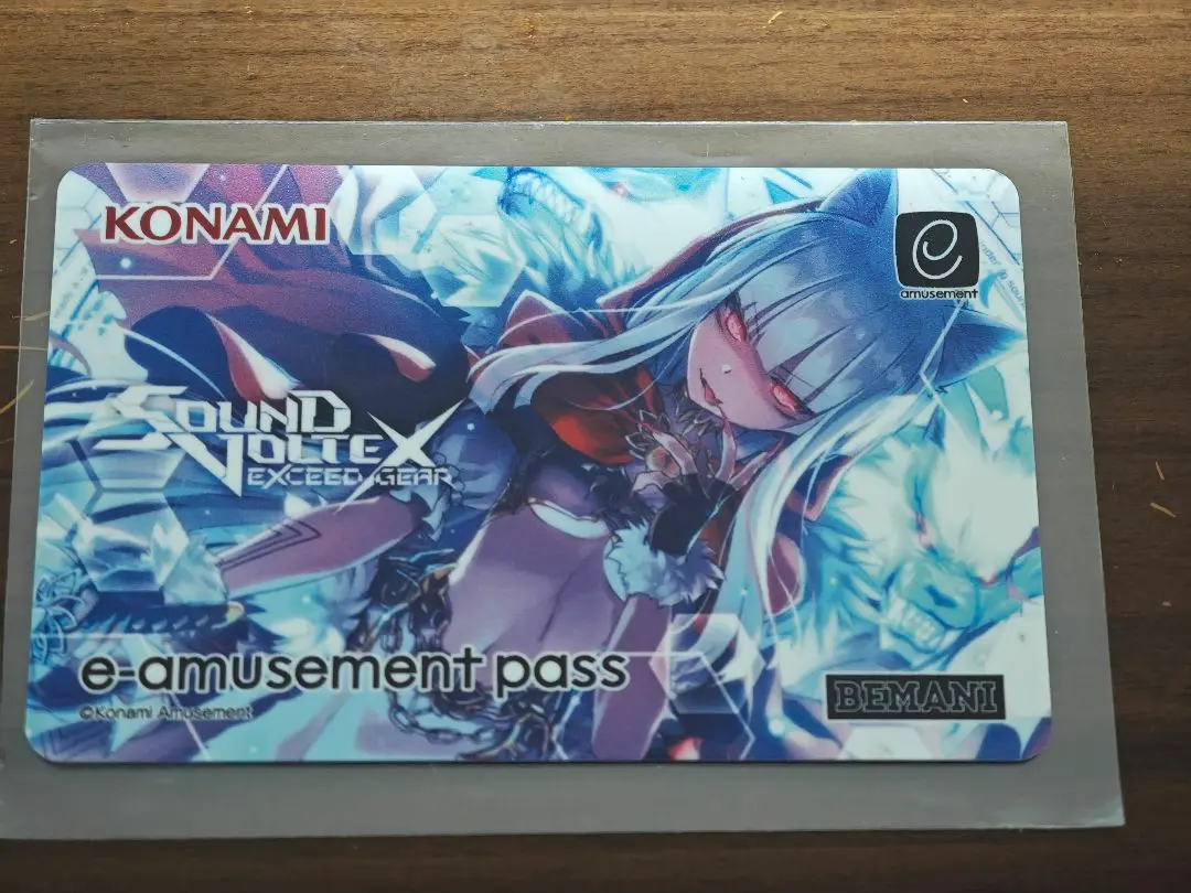 2026年最新】e-amusement pass 666の人気アイテム - メルカリ