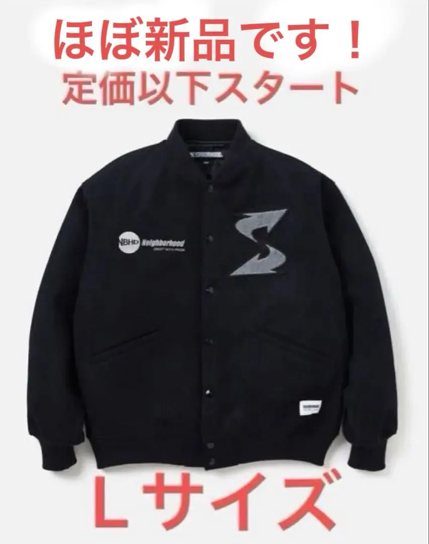 2026年最新】subware スタジャンの人気アイテム - メルカリ