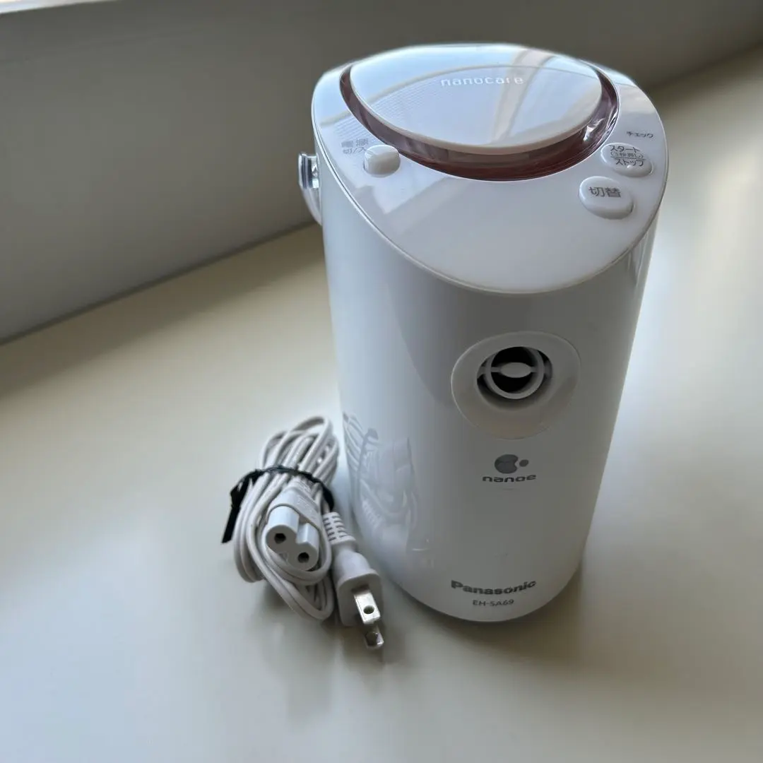 2026年最新】スチーマー panasonic sa69の人気アイテム - メルカリ