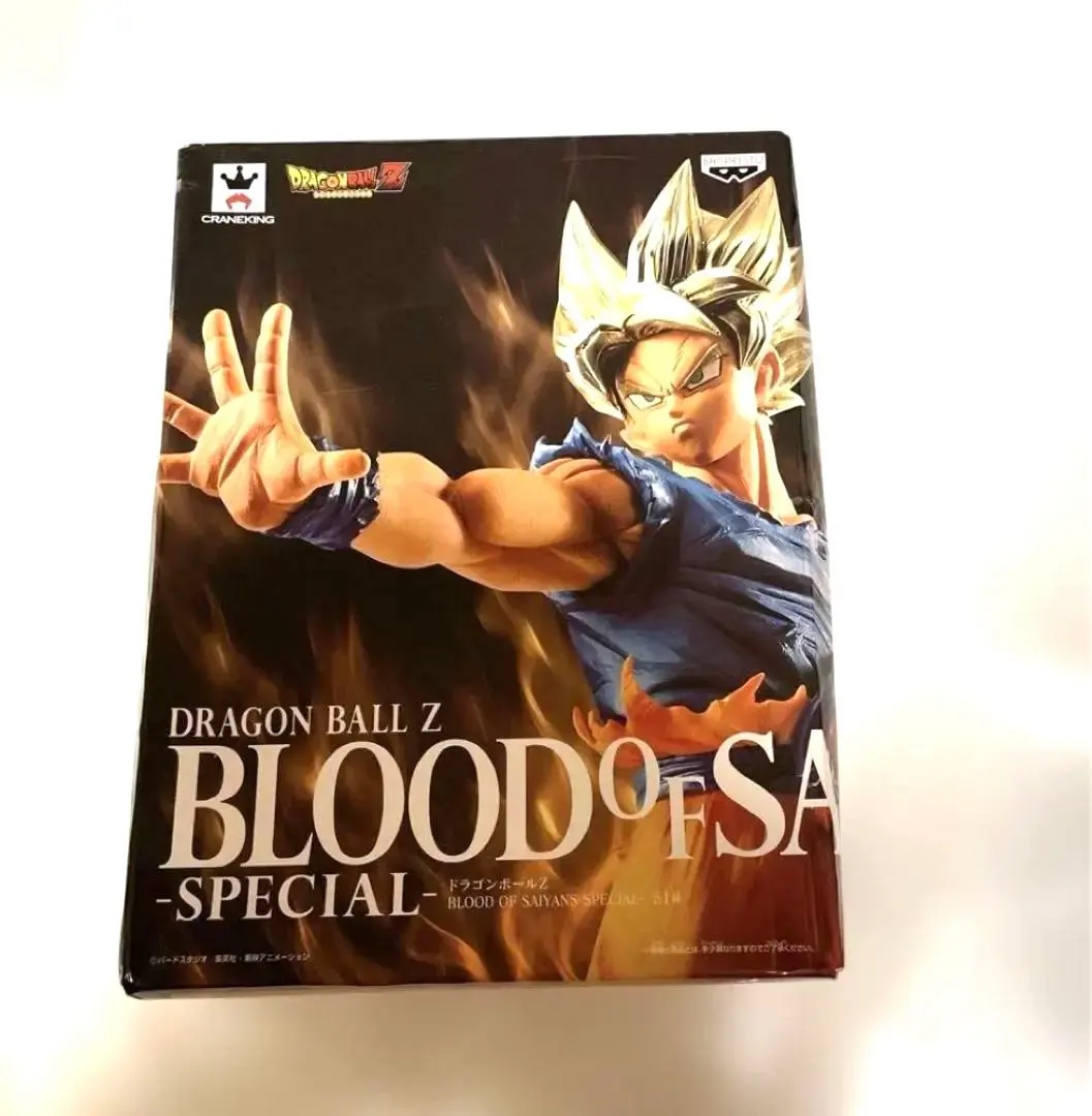 2026年最新】ドラゴンボールz blood of saiyans-specialxi- 悟飯の人気