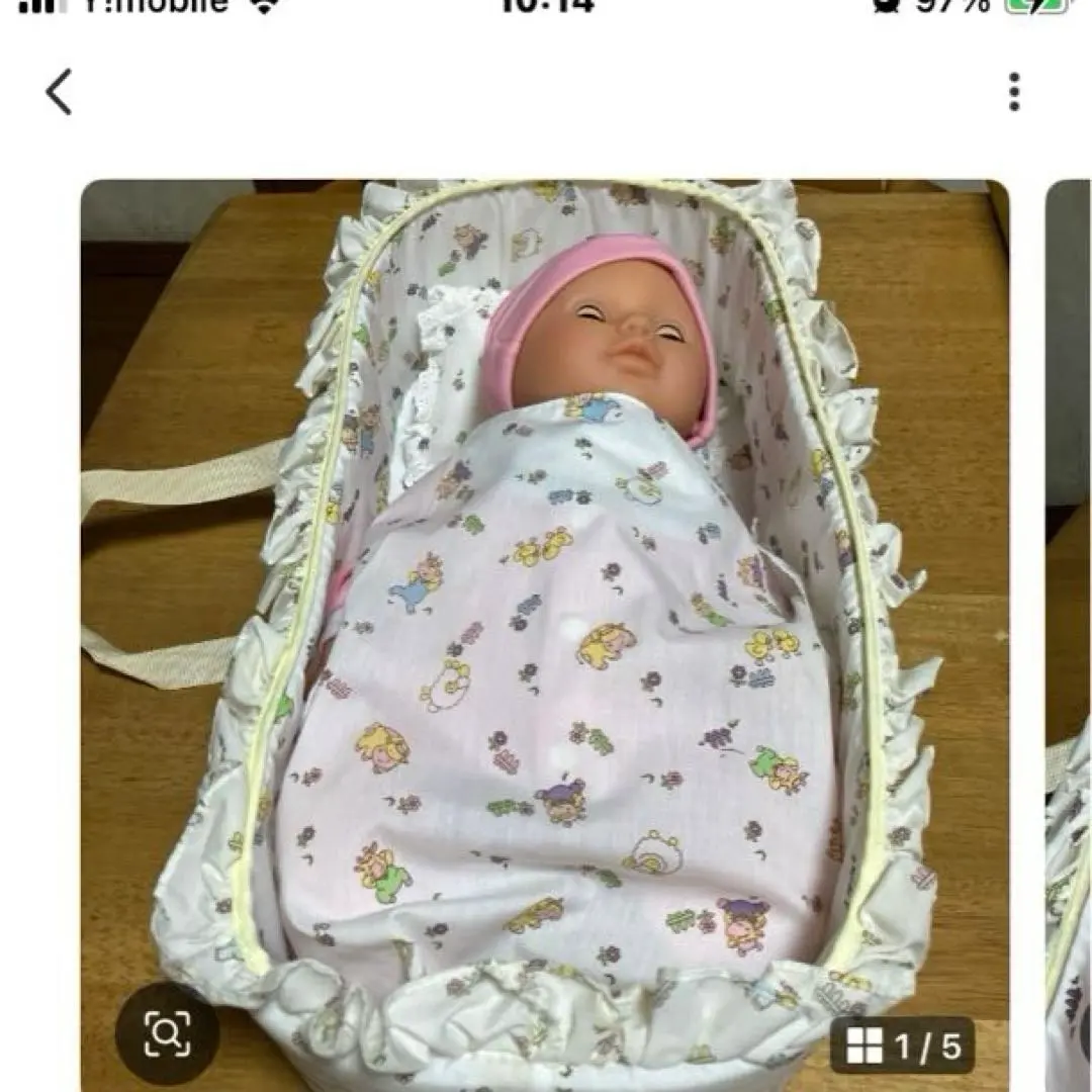 2026年最新】ヒーリングベイビー たぁたんの人気アイテム - メルカリ