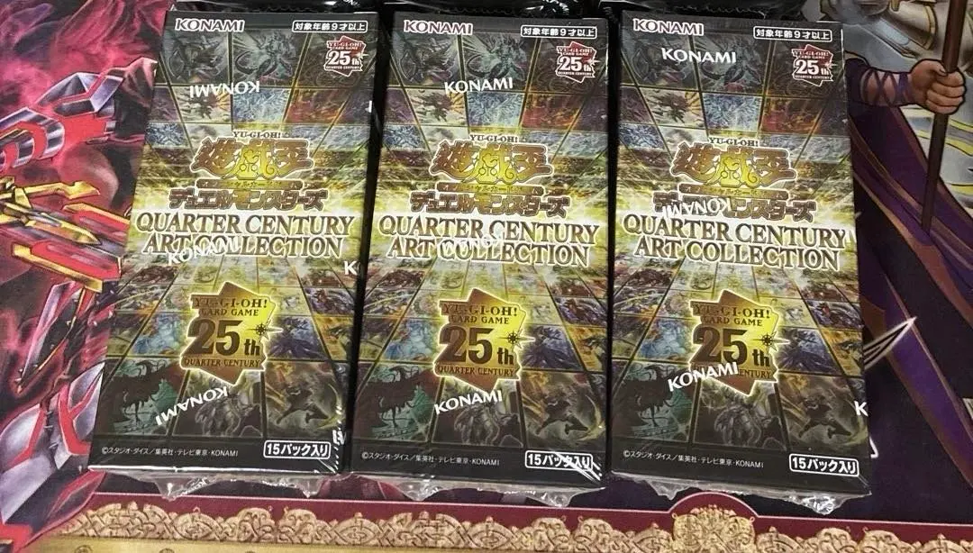 2026年最新】アーコレ box シュリンク付きの人気アイテム - メルカリ