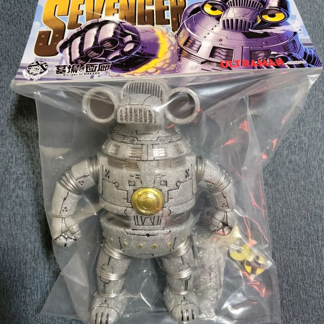 2026年最新】planet xソフビの人気アイテム - メルカリ