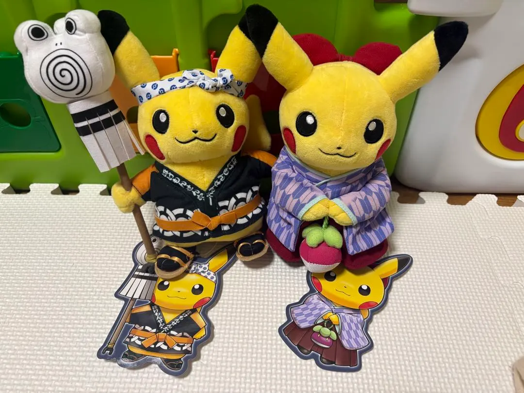 2026年最新】袴姿のピカチュウの人気アイテム - メルカリ