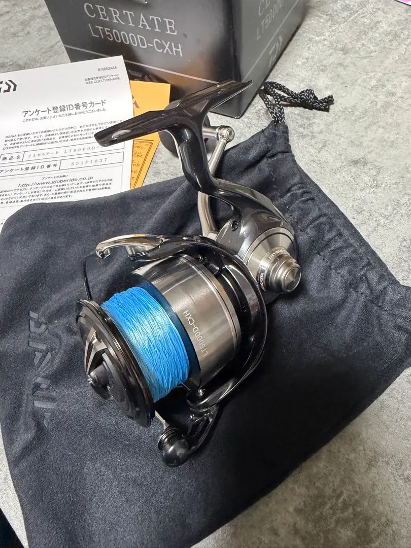 2026年最新】19 セルテート 5000d-xhの人気アイテム - メルカリ