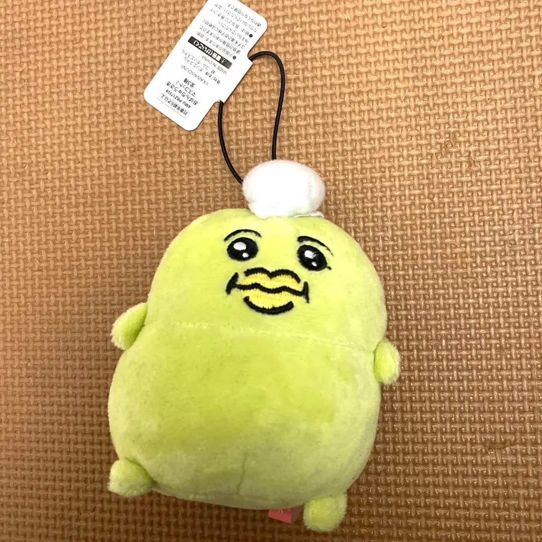 2026年最新】脱帽カッパぬいぐるみの人気アイテム - メルカリ