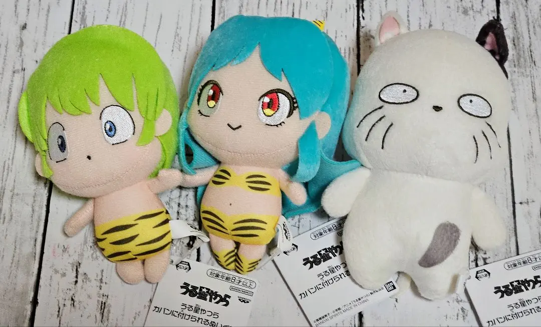 2026年最新】うる星やつら テンちゃん ぬいぐるみの人気アイテム