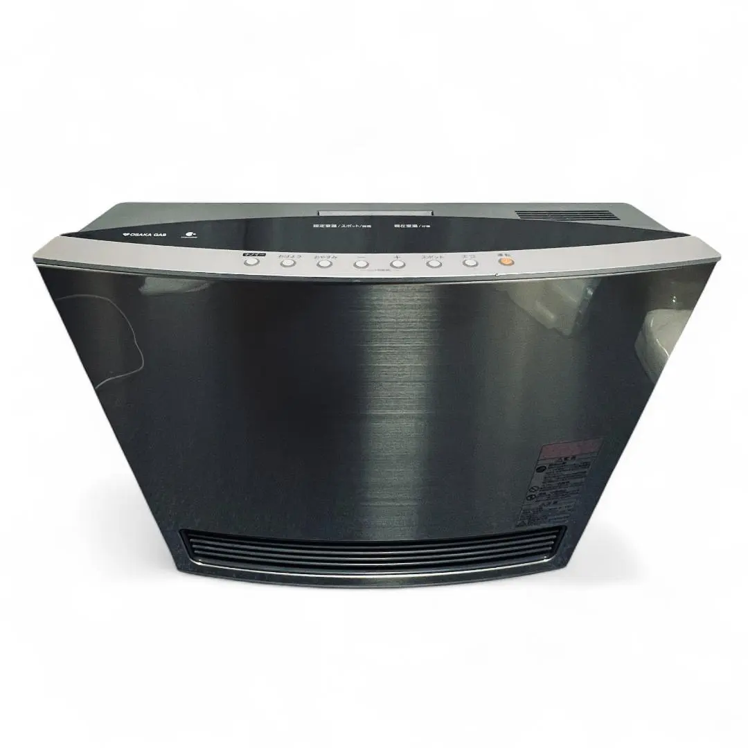 2026年最新】GFH-4004Dの人気アイテム - メルカリ