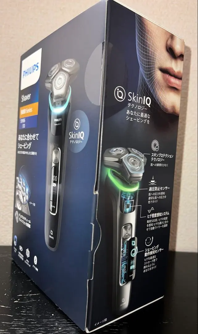全新未開封PHILIPS Shaver series9000 S9986/30 ‐ Mercari 日本最大