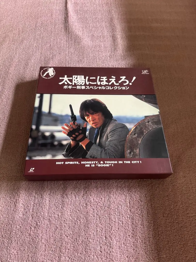 2026年最新】太陽にほえろ! レーザーディスクの人気アイテム - メルカリ