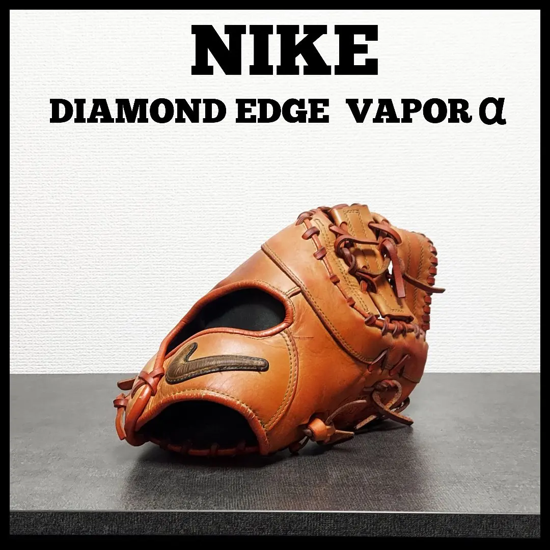 2026年最新】ファーストミット 硬式アンダーアーマーの人気アイテム