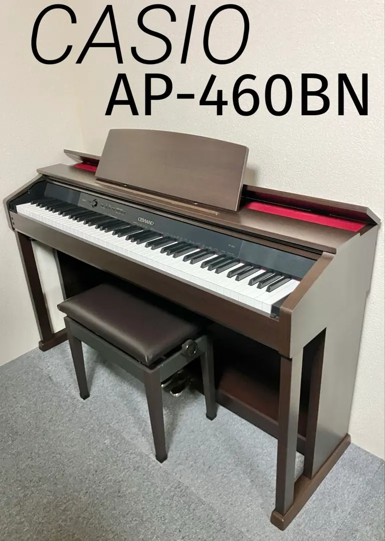 2026年最新】カシオ AP-10の人気アイテム - メルカリ