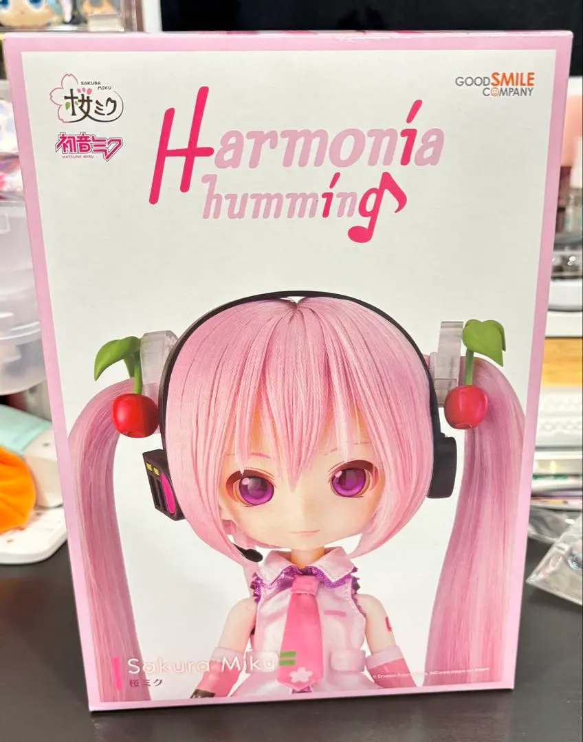 2026年最新】ハルモニアハミング 初音ミクの人気アイテム - メルカリ