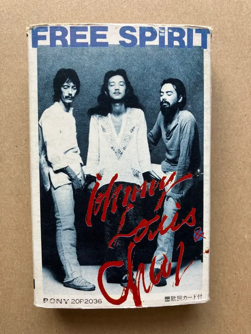 2026年最新】johnny louis & charの人気アイテム - メルカリ