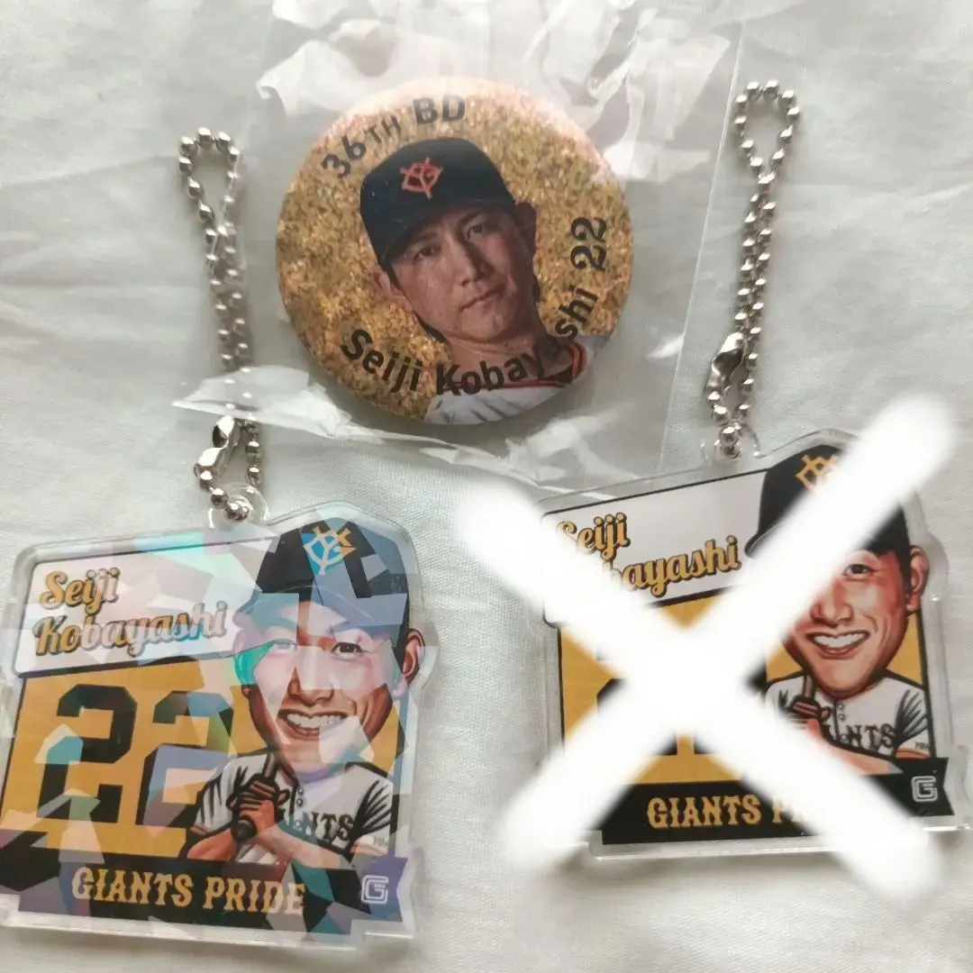 2026年最新】小林誠司誕生祭の人気アイテム - メルカリ