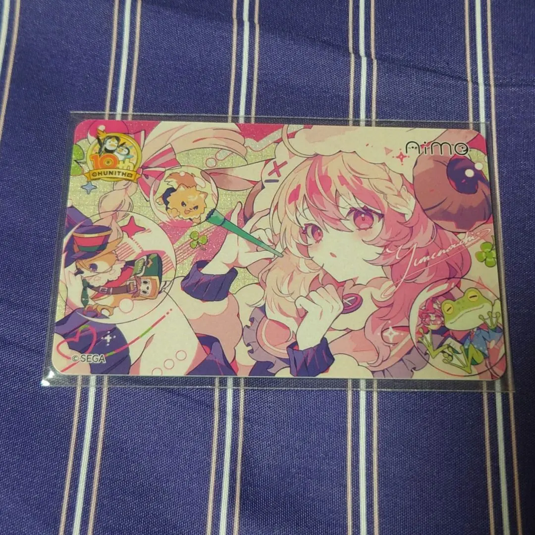 2026年最新】チュウニズム筐体の人気アイテム - メルカリ