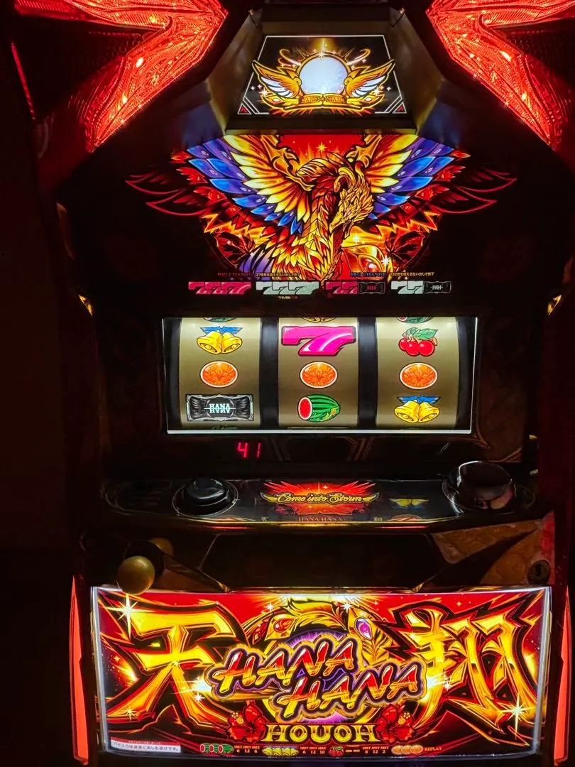 2026年最新】ハナハナ鳳凰天翔の人気アイテム - メルカリ