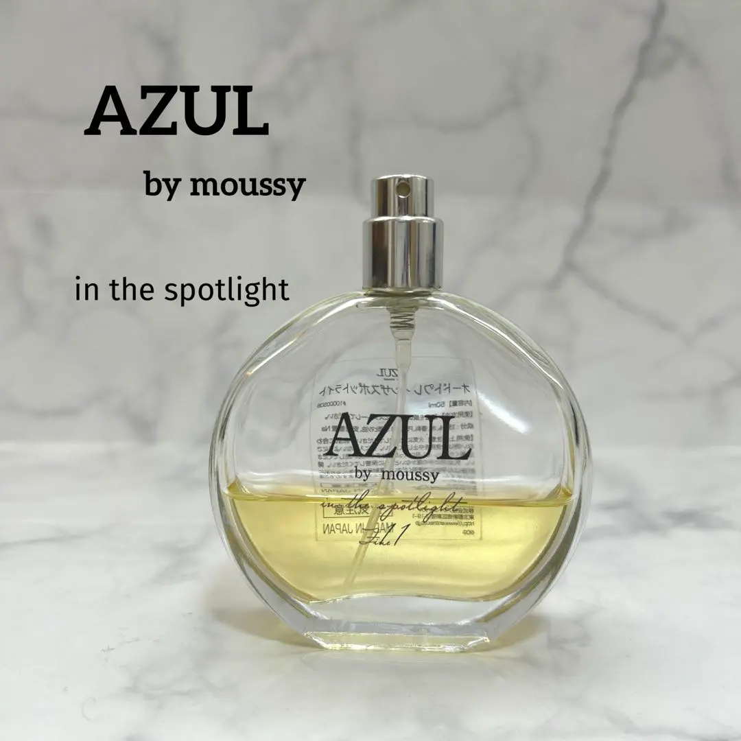 2026年最新】azul by moussy オードトワレ インザスポットライトの人気
