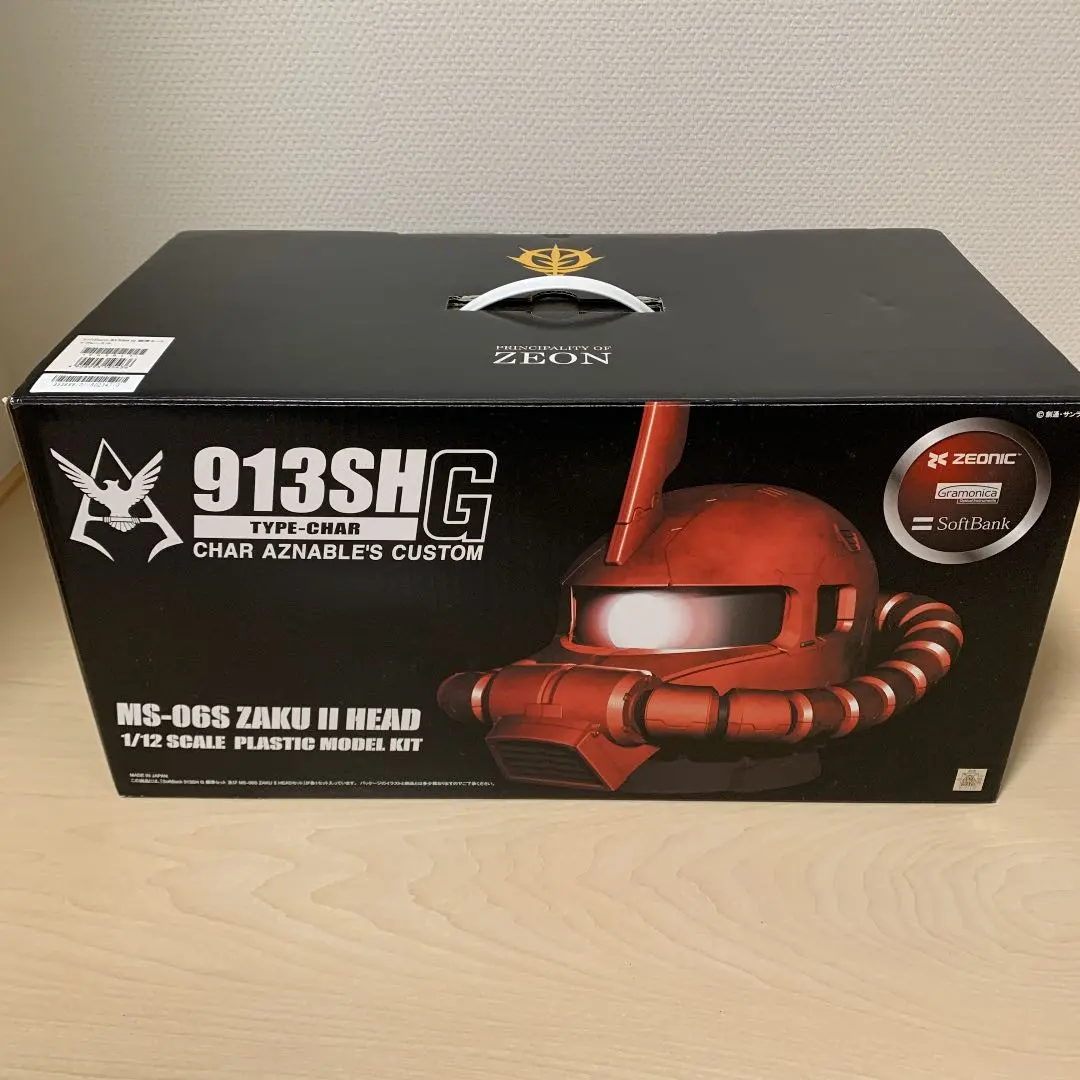 2026年最新】シャア専用ザク ソフトバンクの人気アイテム - メルカリ