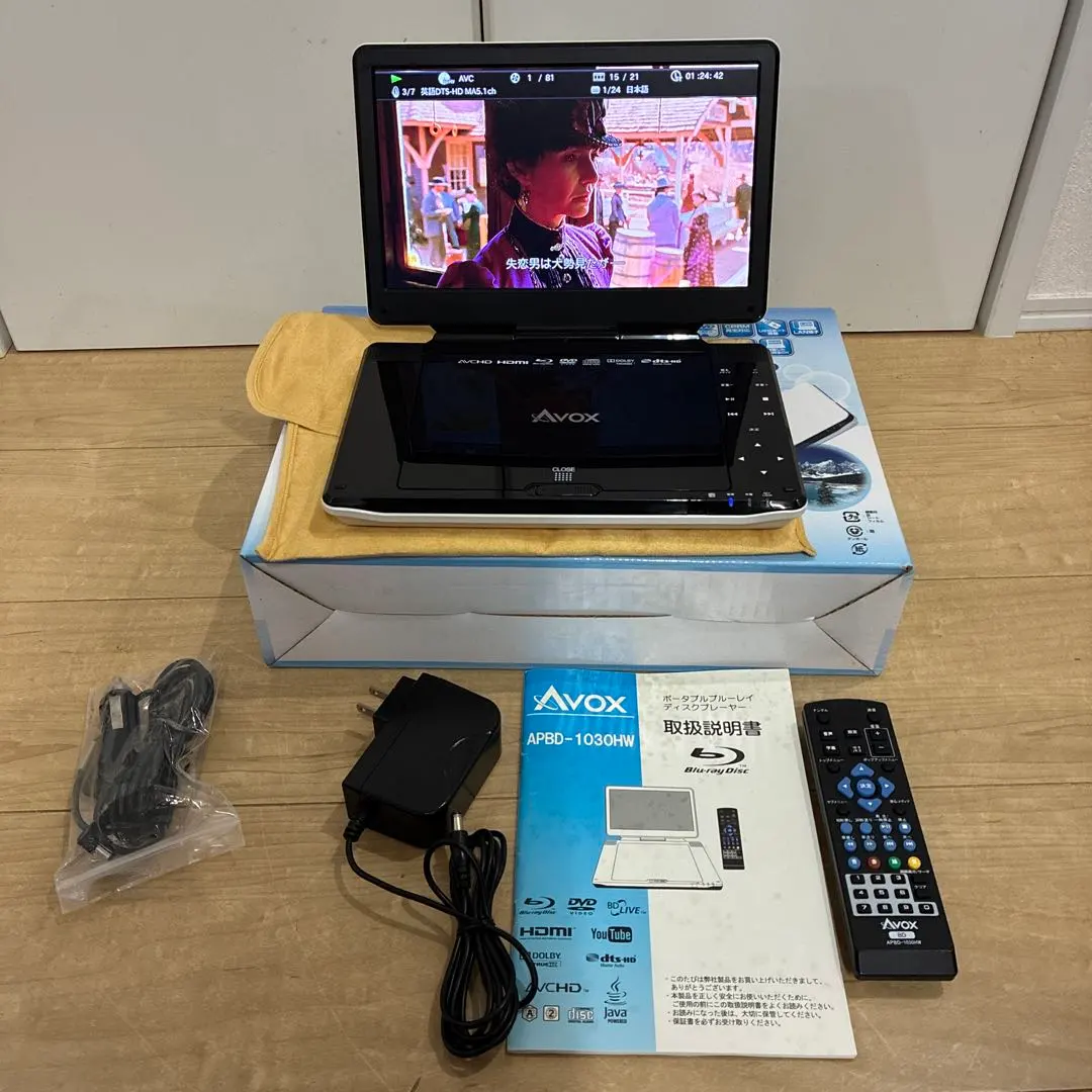 2026年最新】APBD-1030HWの人気アイテム - メルカリ