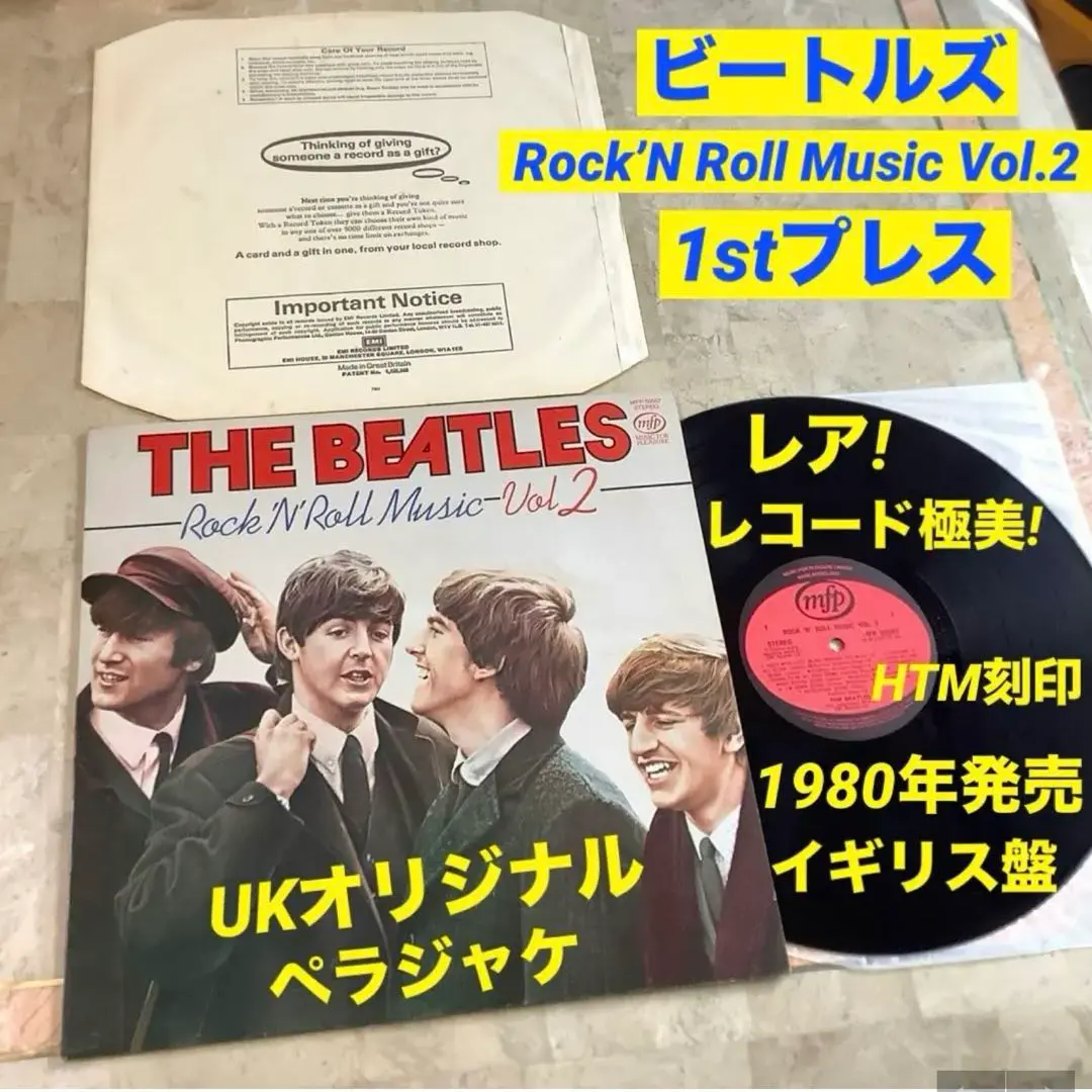 2026年最新】大滝詠一 サインの人気アイテム - メルカリ