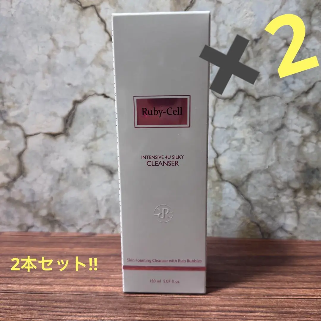 2026年最新】Ruby-Cell 洗顔料の人気アイテム - メルカリ