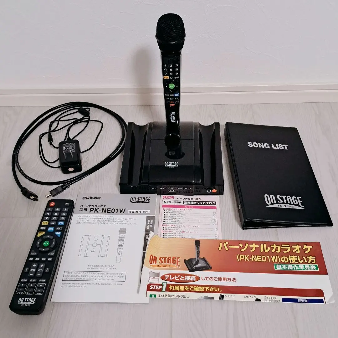 2026年最新】PK-NE01Wの人気アイテム - メルカリ