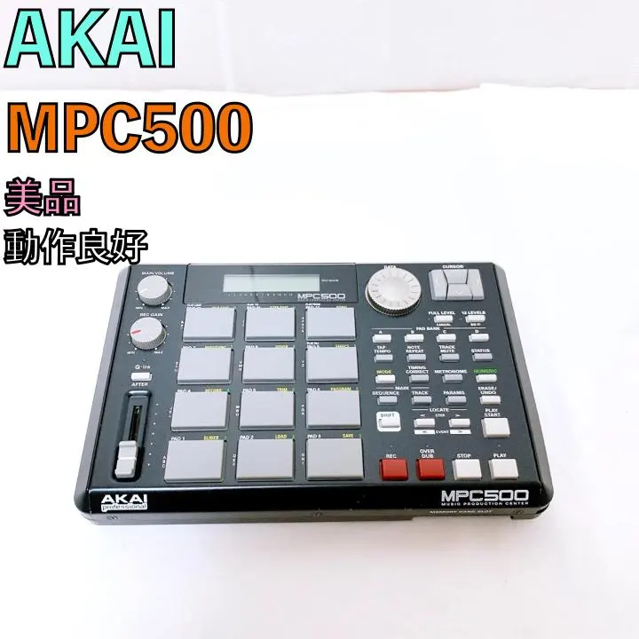 2026年最新】AKAI MPC 500の人気アイテム - メルカリ