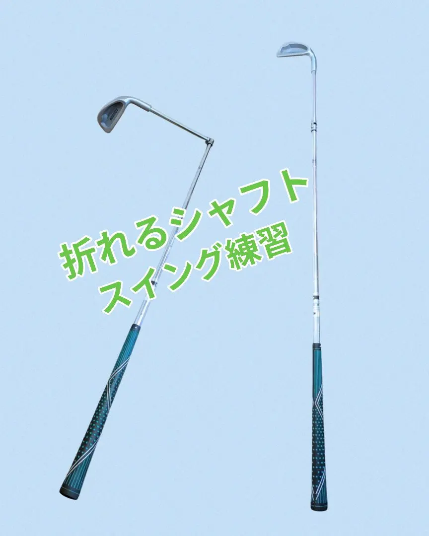 2026年最新】メディカス アイアンの人気アイテム - メルカリ