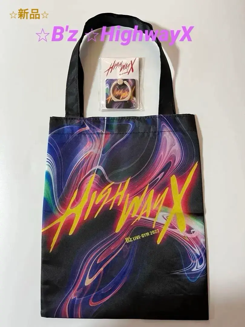 2026年最新】b'z highway x ガチャの人気アイテム - メルカリ