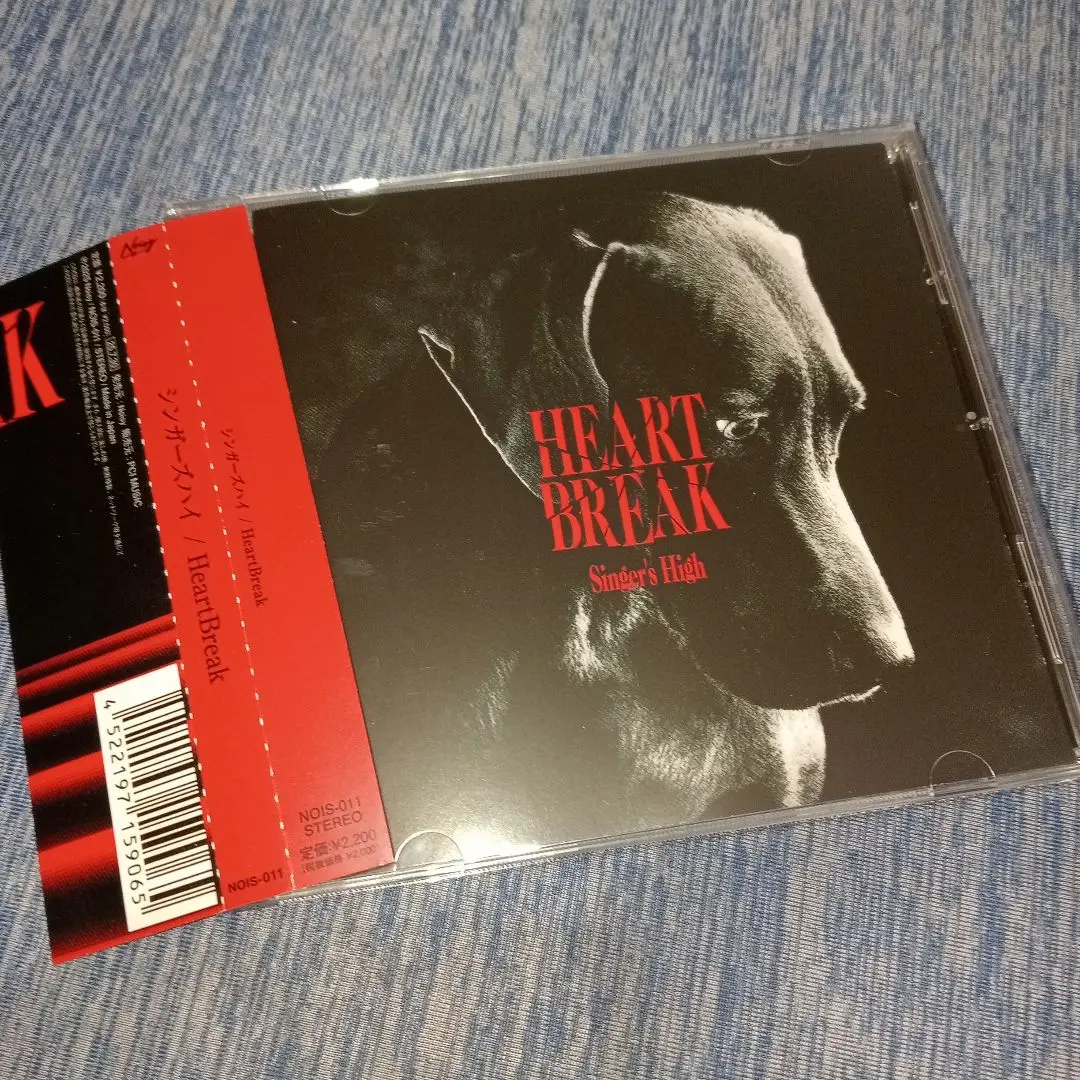 2026年最新】シンガーズハイ cdの人気アイテム - メルカリ