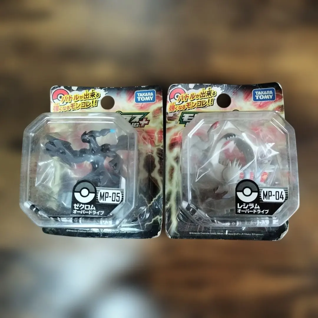 2026年最新】ゼクロムオーバードライブの人気アイテム - メルカリ