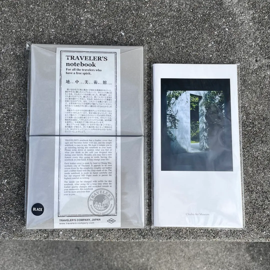 2026年最新】トラベラーズノート地中美術館の人気アイテム - メルカリ